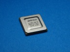 Ultimato lo sviluppo del primo chip IA di generazione a 5 nm