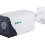 Sunell Italia presenta la nuova telecamera IP Multiobject