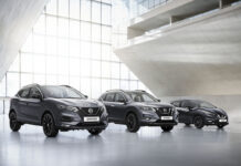 Nissan annuncia il lancio di un’edizione speciale dei modelli MICRA, QASHQAI e X-TRAIL