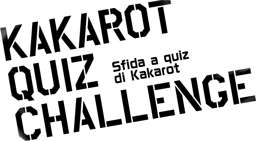 logo_kakarot-itr