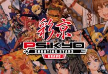Disponibile Psikyo Shooting Stars Bravo per Nintendo Switch