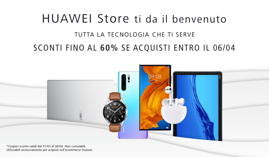 Huawei e-commerce 2