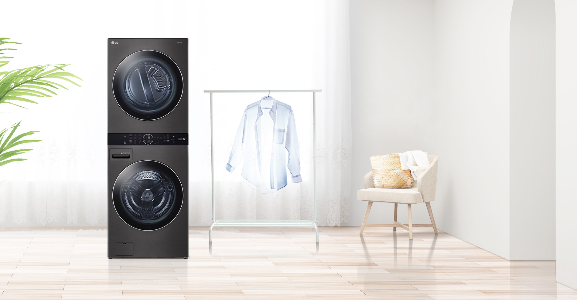 IFA 2020: LG presenta LG WashTower