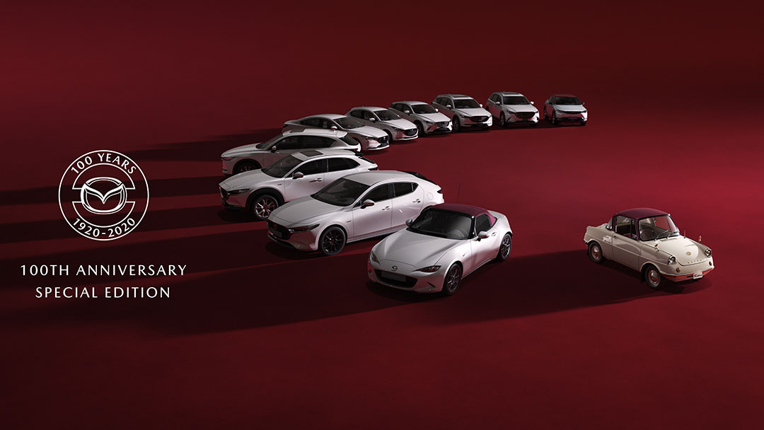 Gamma 100th Anniversary: Mazda Italia dà il via alla commercializzazione