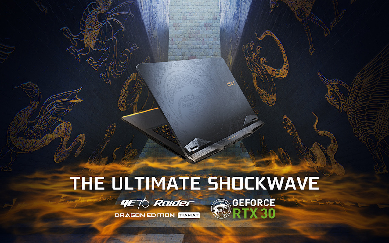 MSI presenta le nuove linee di laptop con grafica NVIDIA GeForce RTX serie 30