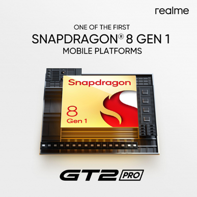 realme GT 2 Pro supporta il nuovo processore Snapdragon 8 Gen 1