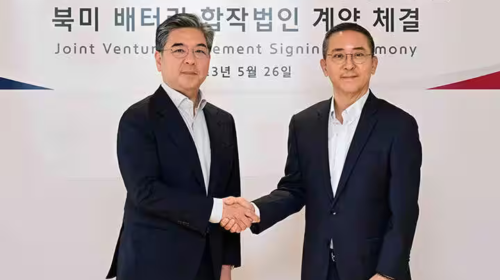 Hyundai Motor Group e LG Energy Solution siglano una joint venture per la produzione di batterie per veicoli elettrici negli Stati Uniti