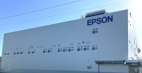 Epson Akita Corporation: nasce un nuovo stabilimento per le testine di stampa