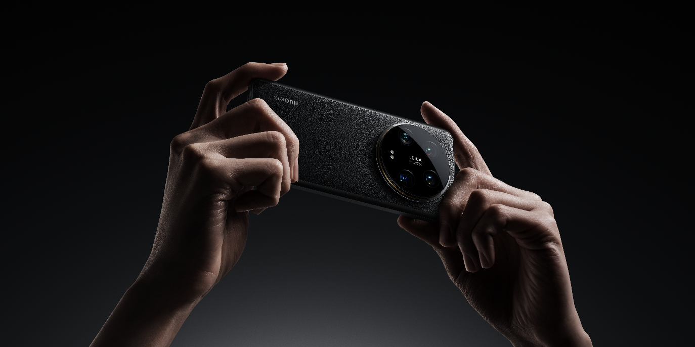 Xiaomi 14 Ultra