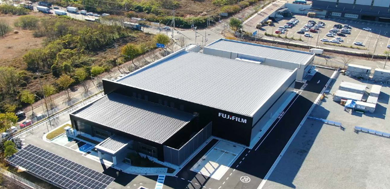 Fujifilm annuncia il completamento di una nuova fabbrica per materiali semiconduttori avanzati in Corea