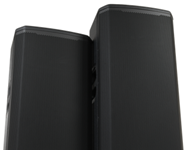 Exhibo annuncia l’ampliamento della serie JBL PRX900
