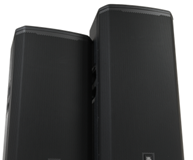 Exhibo annuncia l’ampliamento della serie JBL PRX900