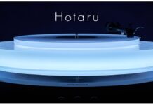 Audio-Technica presenta il nuovo giradischi “Hotaru”