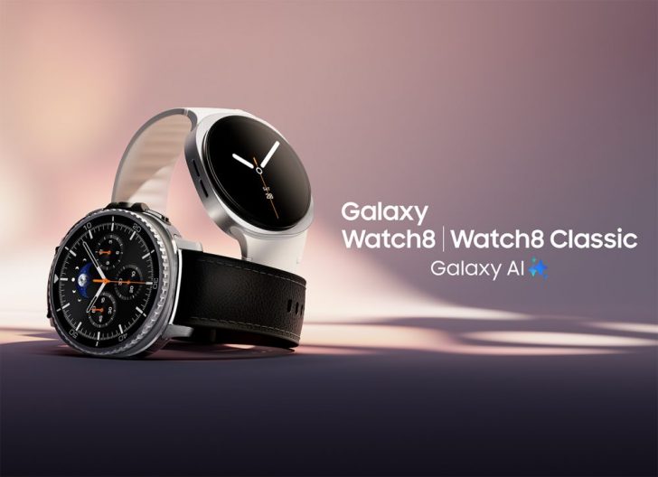 Samsung-Mobile-Galaxy-Unpacked-July-2025-Galaxy-Watch8-Series-Classic-Ultra-Comfort-PR_dl1-e1752070676574