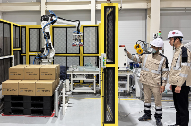 LG_facility_Vietnam_1-810x535