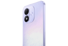 Xiaomi presenta REDMI Note 17 Series