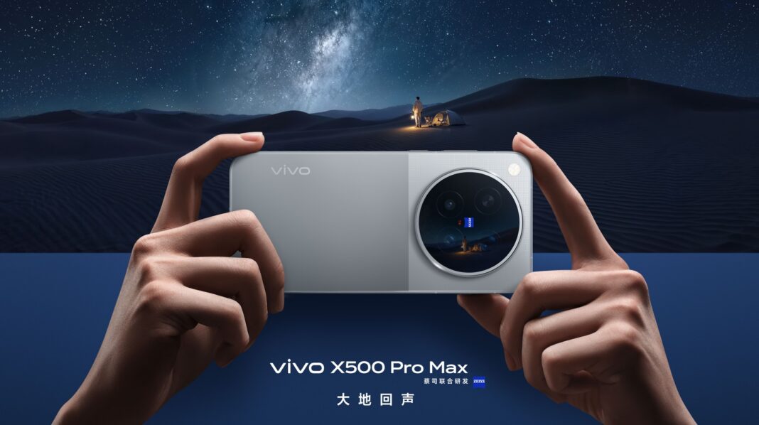 vivo X500 Pro Max Starry Gray China Event Visual